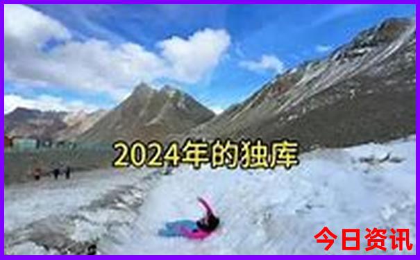 重庆十里画廊景区